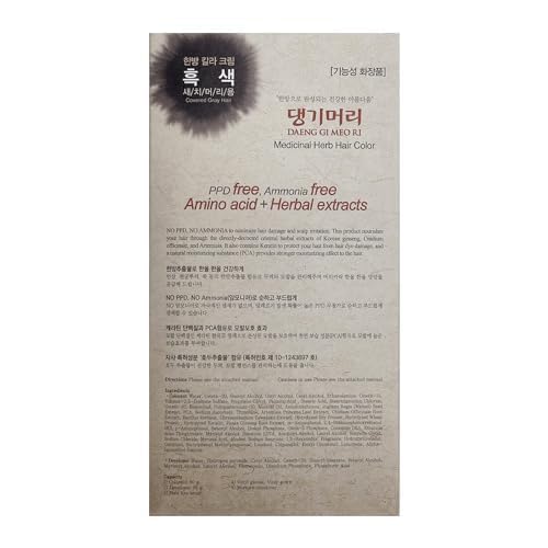 Daeng Gi Meo Ri – Korean Herbal Hair Dye Color Cream [Black] - PPD-Free Gray Coverage, Hair Protection, High-Keratin Formula, 5 Oz