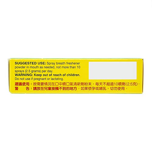 Sanjin Watermelon Frost Spray (3g) (1 Bottle)